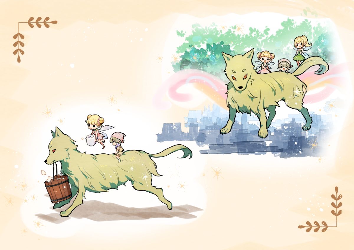 クー・シーの解説イラスト
